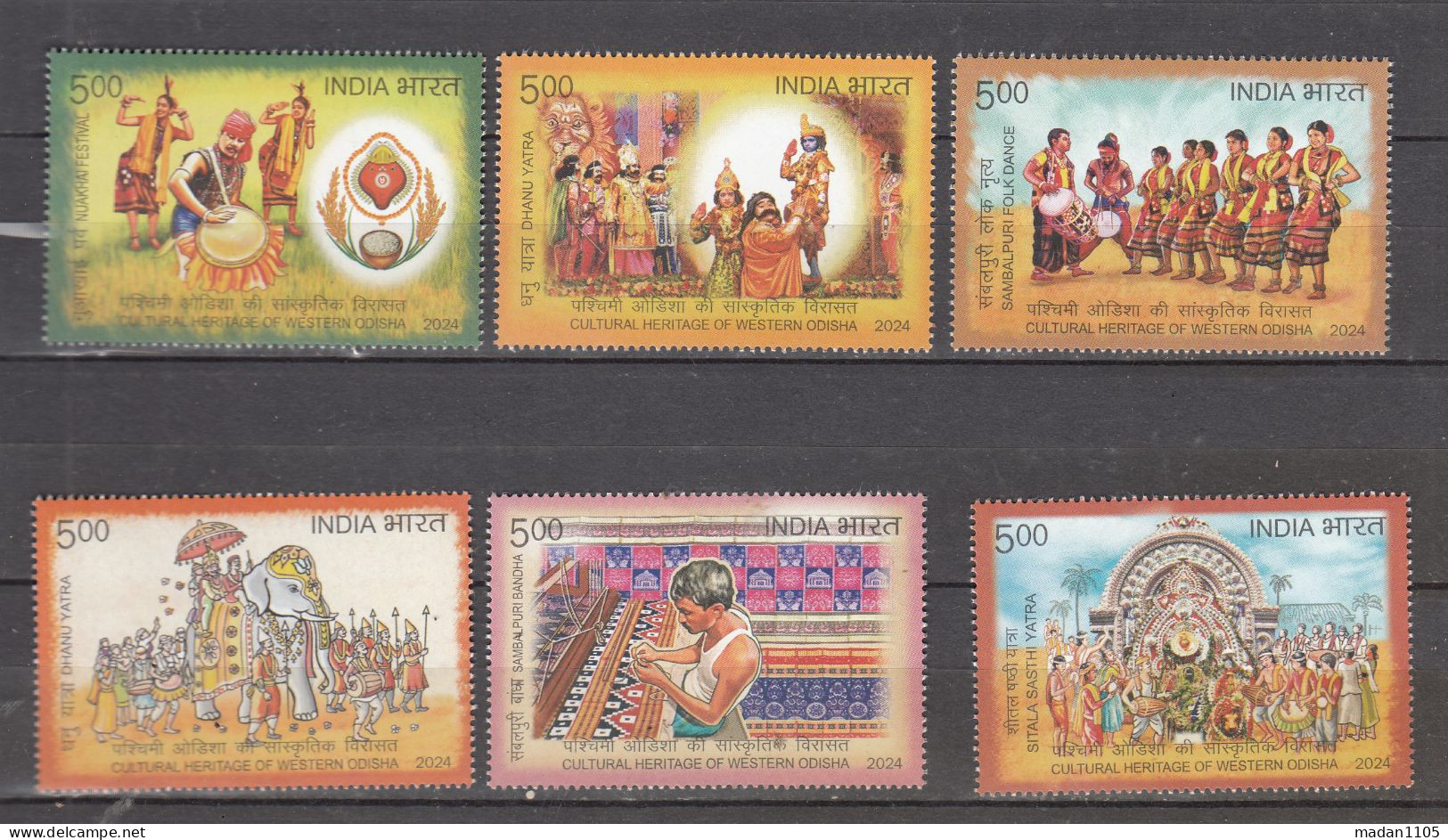 INDIA, 2024, Cultural Heritage Of Western Odisha, Odissa, Set 6 V, MNH, (**) - Nuevos