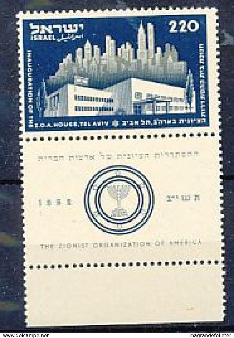 TIMBRE  ZEGEL STAMP  ISRAEL LE No 57 XX AVEC TABS - Other & Unclassified