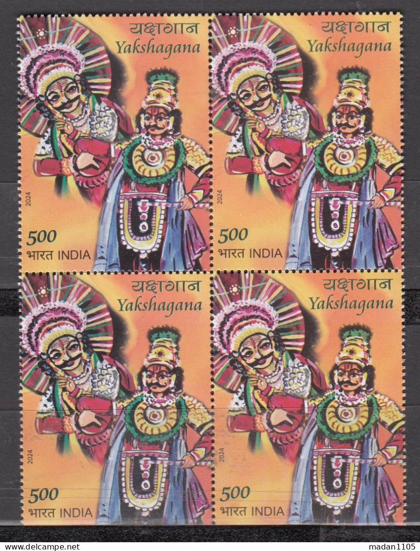 INDIA, 2024,  Yakshagana, Culture, Block Of 4, MNH, (**) - Unused Stamps