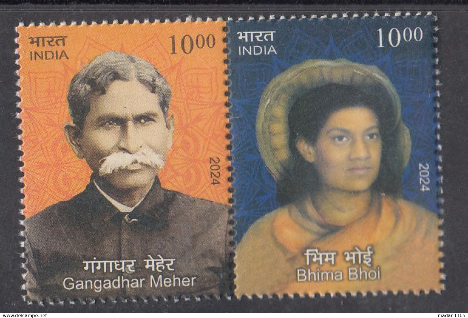 INDIA, 2024, Legendary Poets Of Odisha, Set 2 V,  MNH, (**) - Unused Stamps