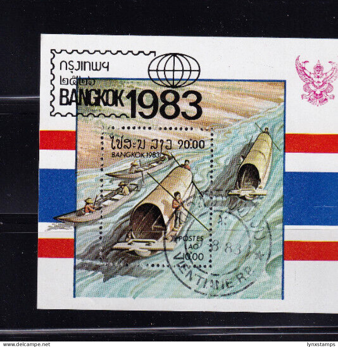LI06 Laos 1983 International Stamp Exhibition "Bangkok '83" Used Mini Sheet - Laos