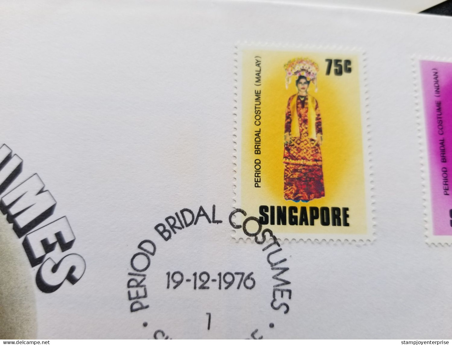 Singapore Period Bridal Costumes 1976 Cloth Wedding Women Costume (stamp FDC) *see Scan - Singapour (1959-...)