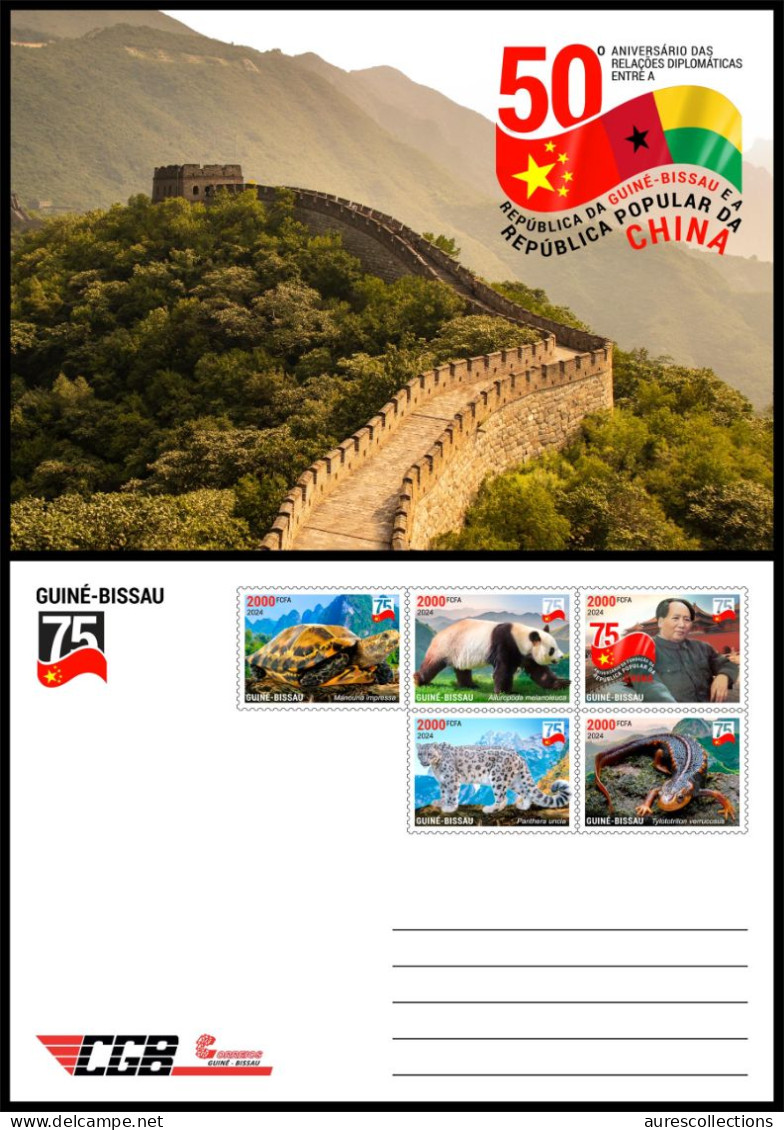 GUINEA BISSAU 2024 STATIONERY CARD 5V - CHINA DIPLOMATIC RELATIONS - MAO ZEDONG TSE TUNG TURTLES SNOW LEOPARD NEWT PANDA - Tartarughe