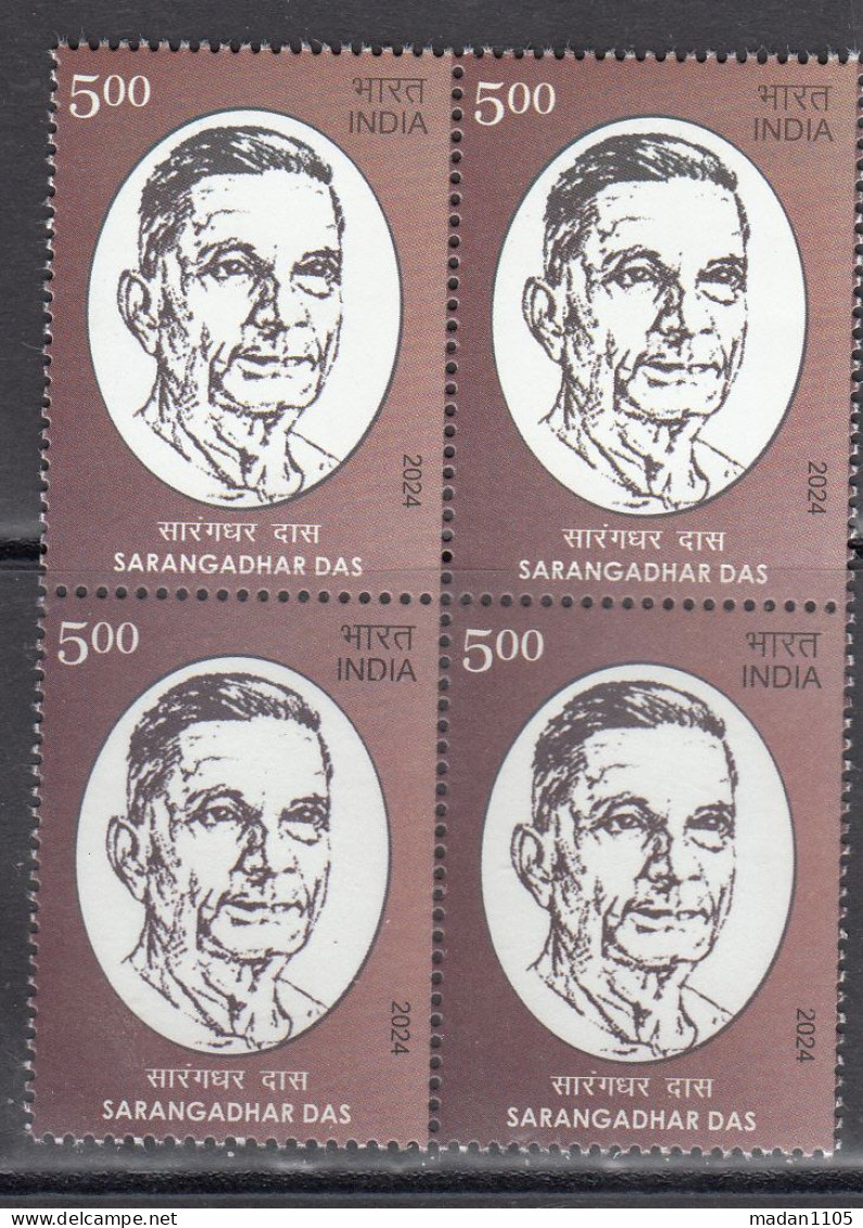 INDIA, 2024, Personalities - Sarangadhar Das, 1886-1957, Block Of 4,  MNH, (**) - Ungebraucht