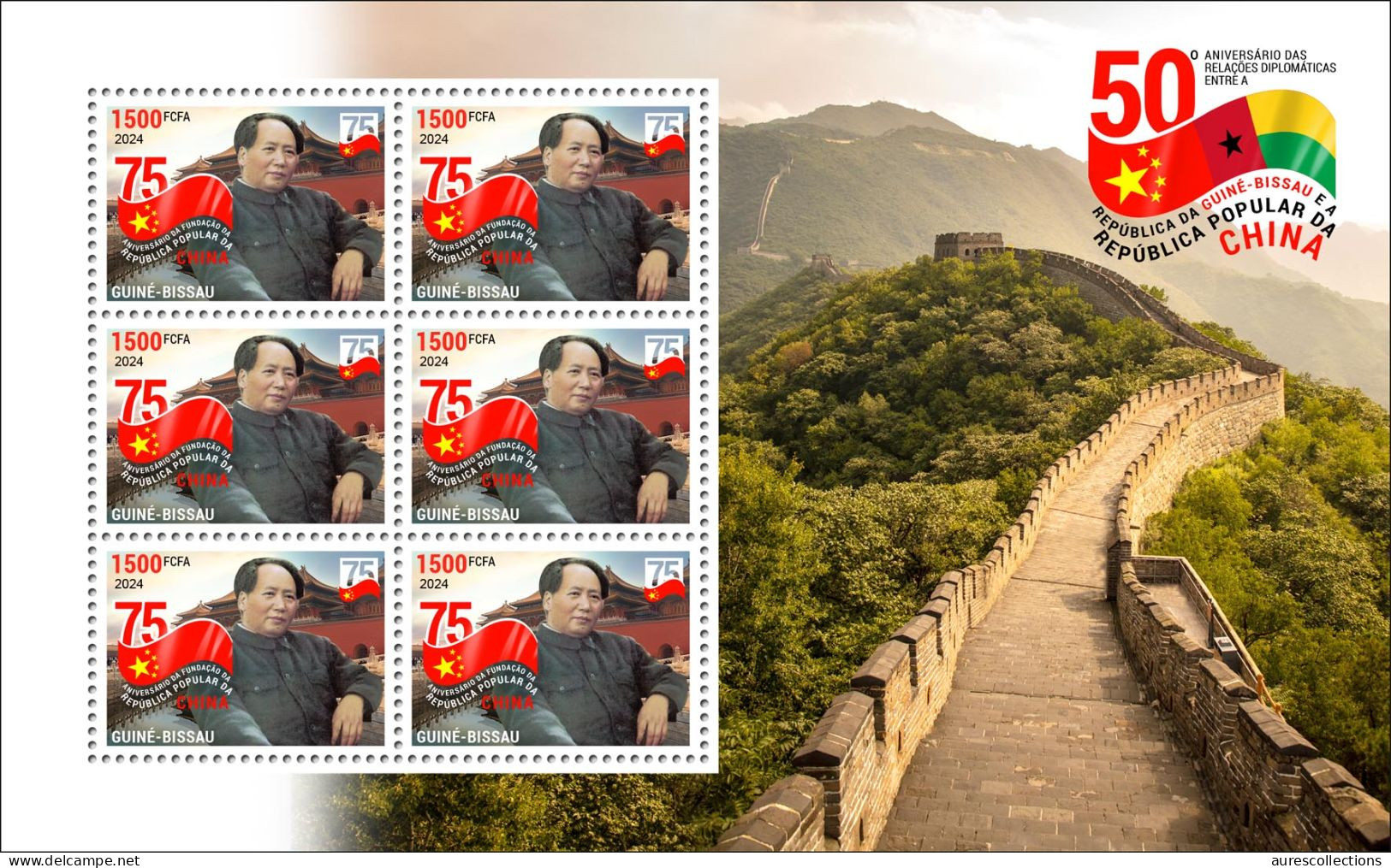 GUINEA BISSAU 2024 MS 6V - CHINA DIPLOMATIC RELATIONS - MAO ZEDONG TSE TUNG - CHINA ANNIVERSARY - GREAT WALL - MNH - Mao Tse-Tung