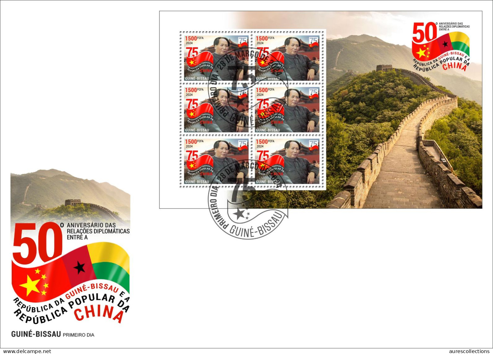 GUINEA BISSAU 2024 FDC MS 6V - CHINA DIPLOMATIC RELATIONS - MAO ZEDONG TSE TUNG - CHINA ANNIVERSARY - Mao Tse-Tung