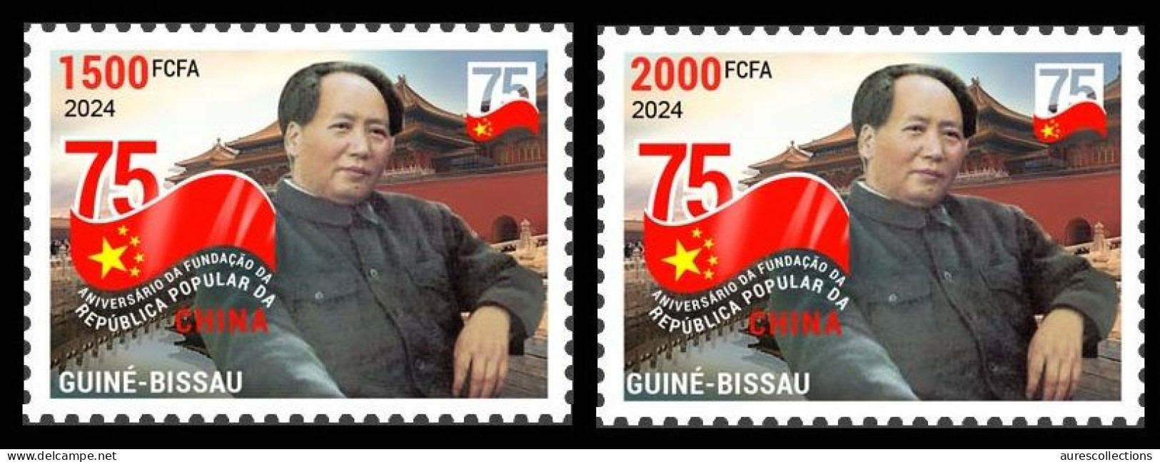 GUINEA BISSAU 2024 SET 2V - CHINA DIPLOMATIC RELATIONS - MAO ZEDONG TSE TUNG - CHINA ANNIVERSARY - MNH - Mao Tse-Tung