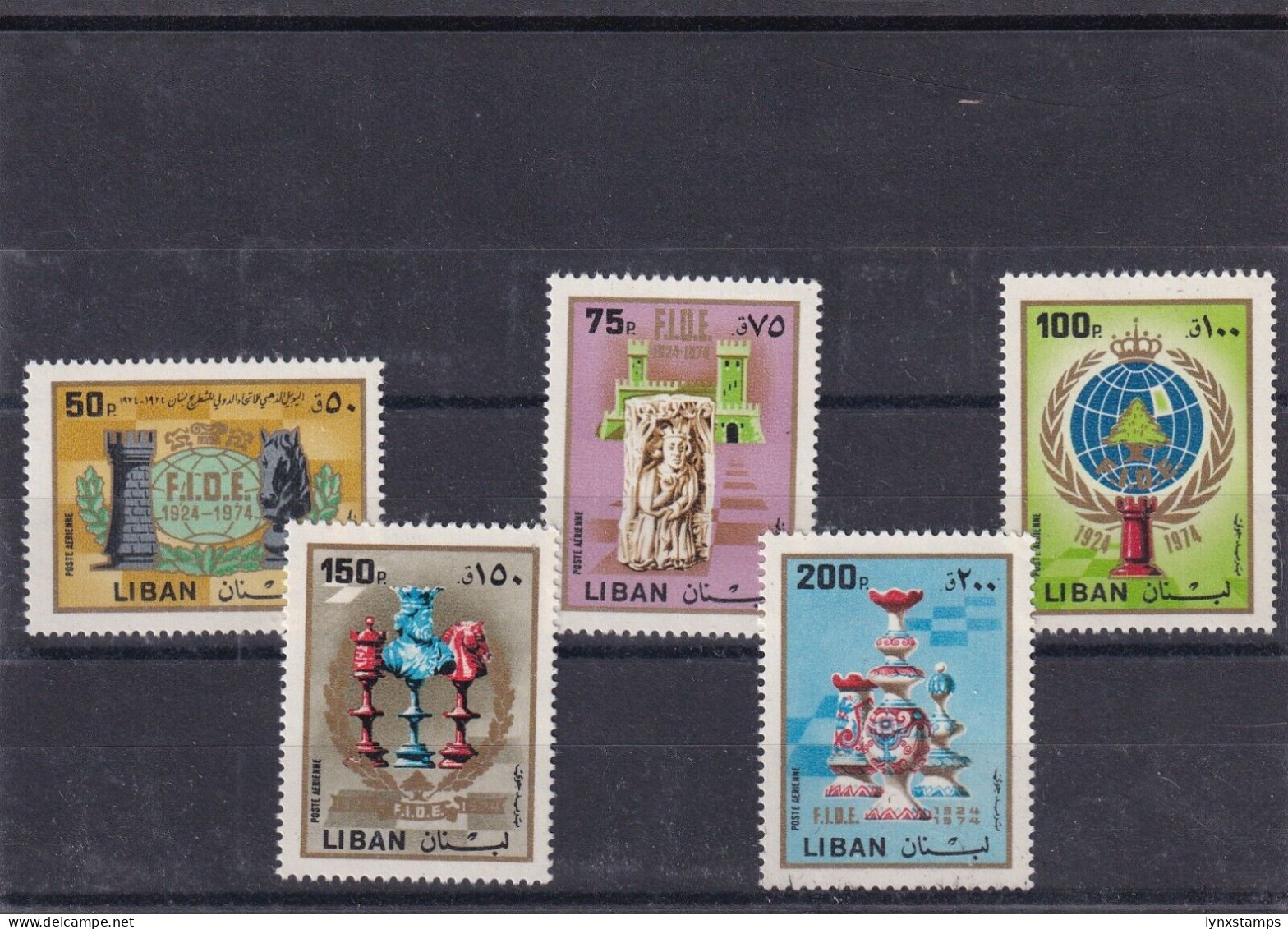 SA06c Lebanon 1980 Airmail 50th Anniv Of Int Chess Federation Mint Stamps - Líbano