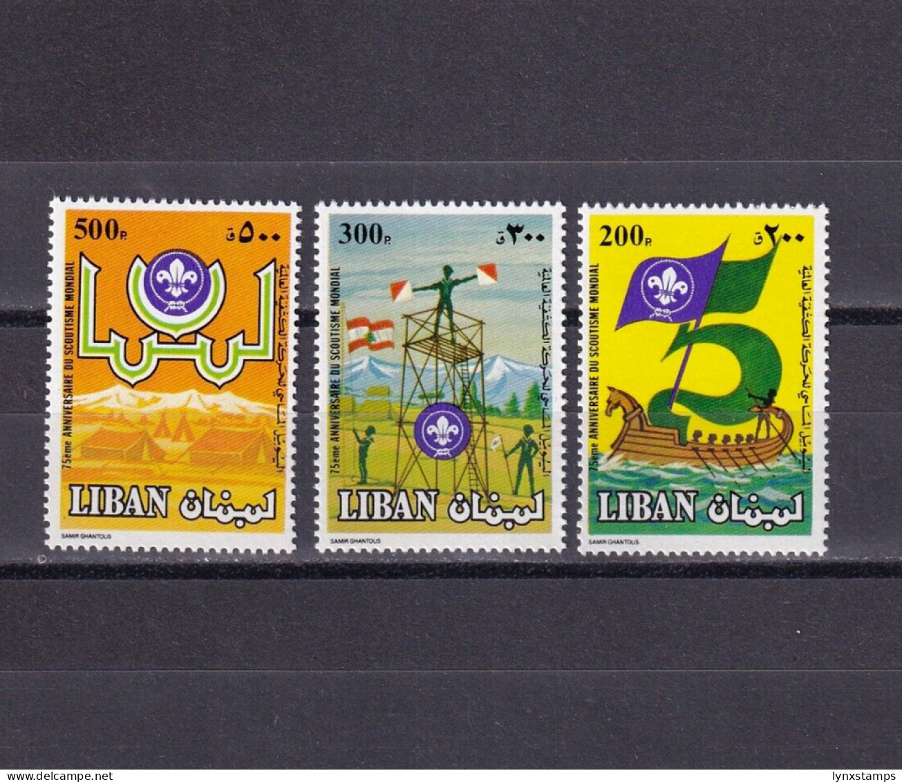 SA06c Lebanon 1983 The 75th Anniversary Of Boy Scout Movement Mint Stamps - Libanon