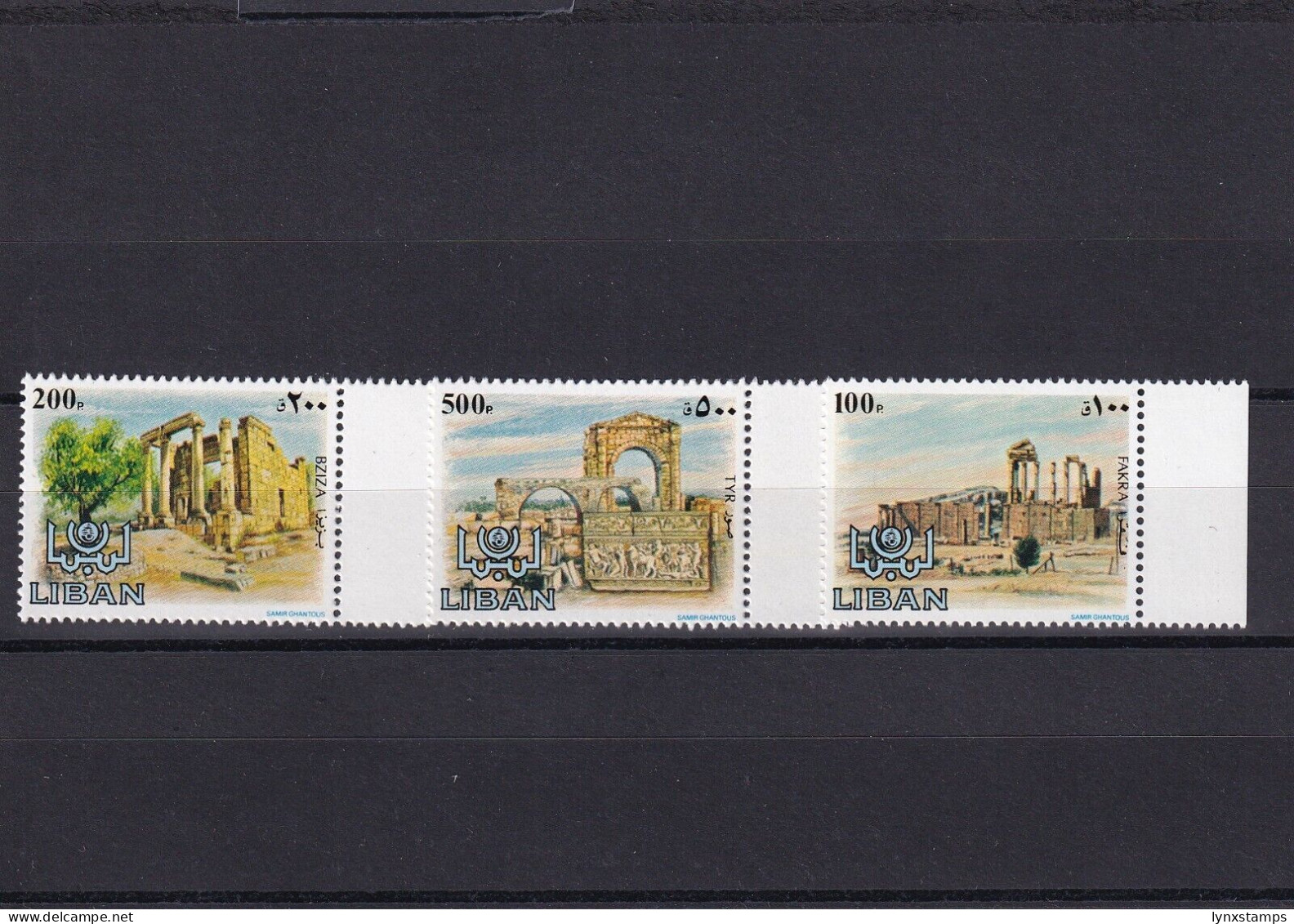 SA06c Lebanon 1984 Ancient Ruins Mint Stamps - Liban