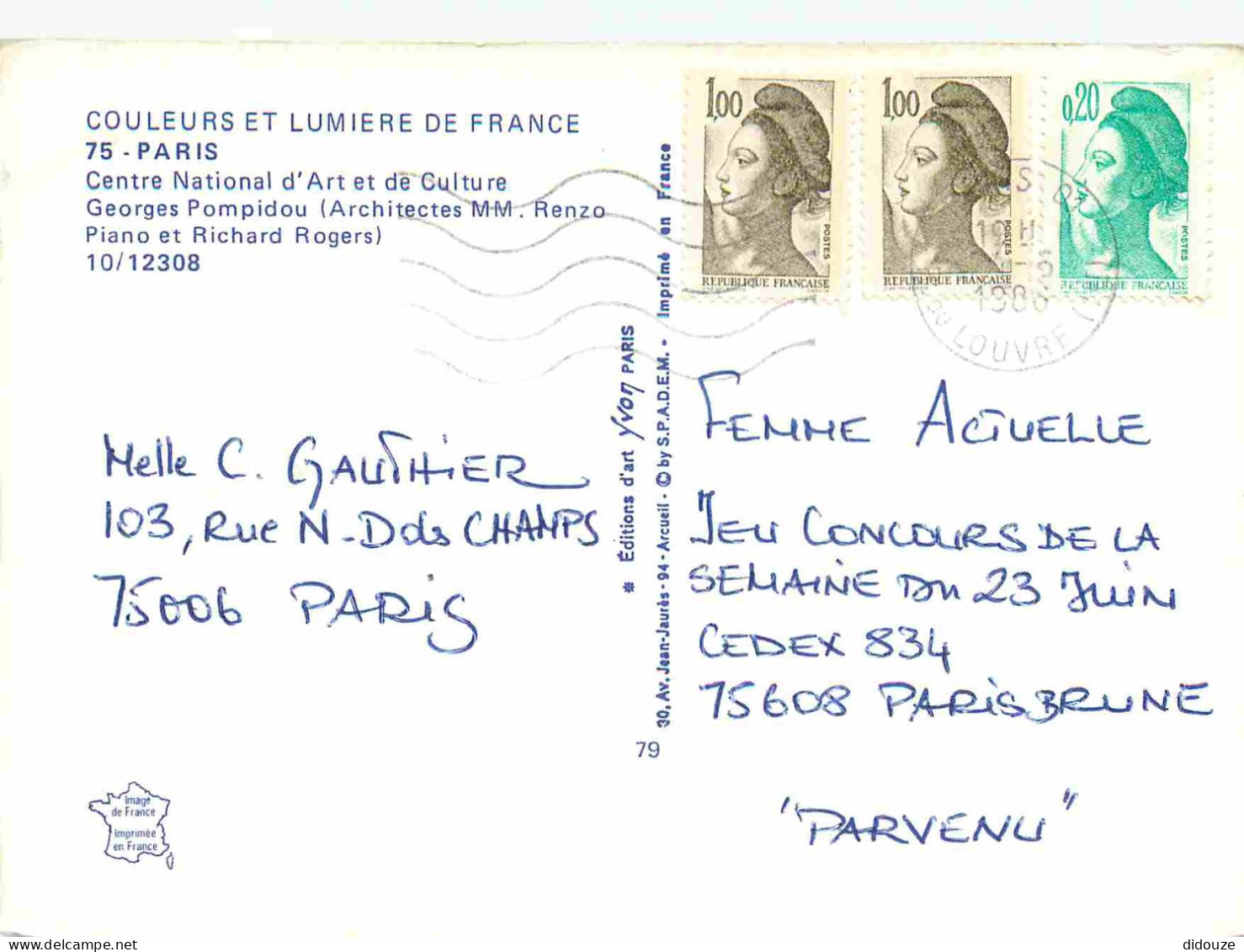 75 - Paris - Centre National D'Art Et De Culture Georges Pompido - CPM - Voir Scans Recto-Verso - Musées