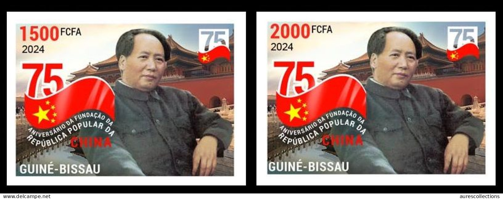 GUINEA BISSAU 2024 IMPERF SET 2V - CHINA DIPLOMATIC RELATIONS - MAO ZEDONG TSE TUNG - CHINA ANNIVERSARY - MNH - Mao Tse-Tung