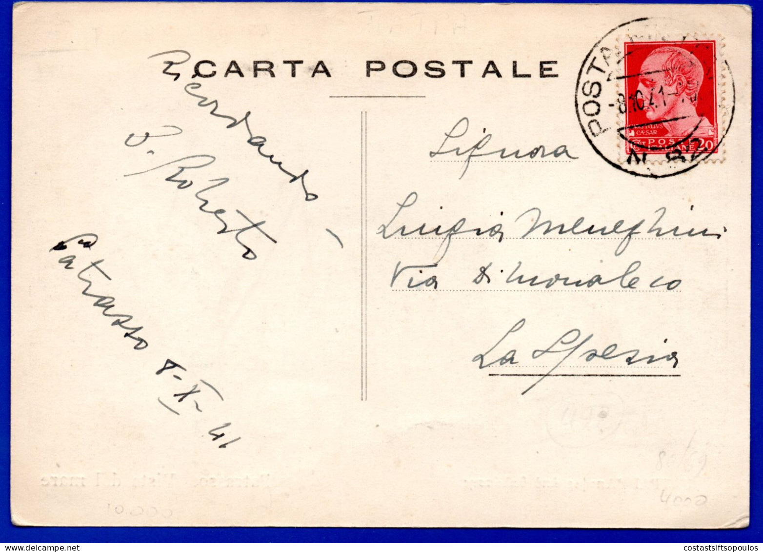 2918. GREECE,NICE PATRAS,PATRASSO POSTCARD , POSTA MILITARE 82 1941 - Altri & Non Classificati