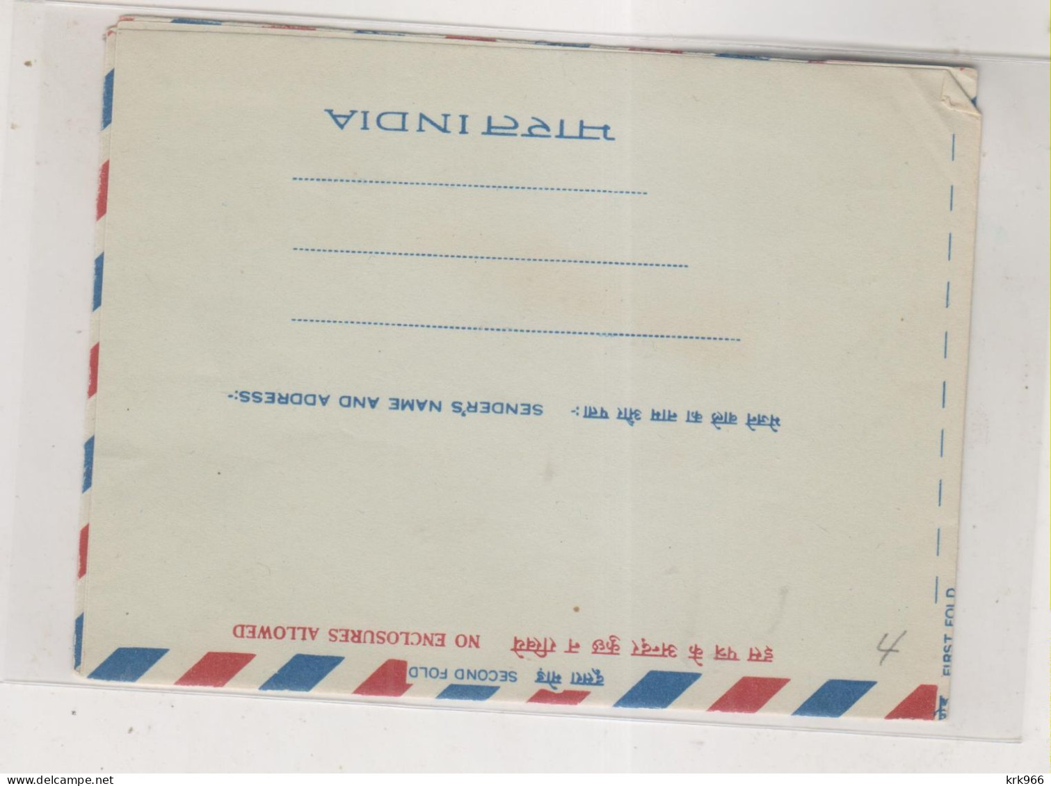 INDIA, Airmail Postal Stationery Unused - Airmail