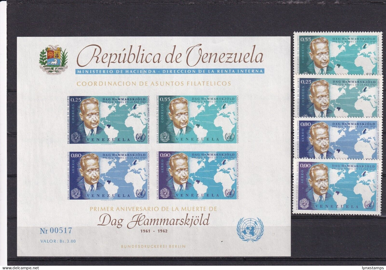 SA06c Venezuela 1963 1st Anniv Death Of Dag Hammarskjold Minisheet Imperf+stamps - Venezuela