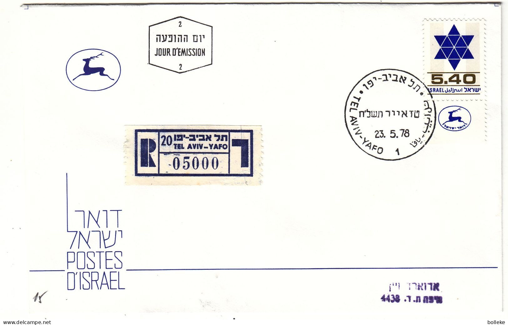 Israël - Lettre Recom FDC De 1978 - Oblit Tel Aviv - - Brieven En Documenten