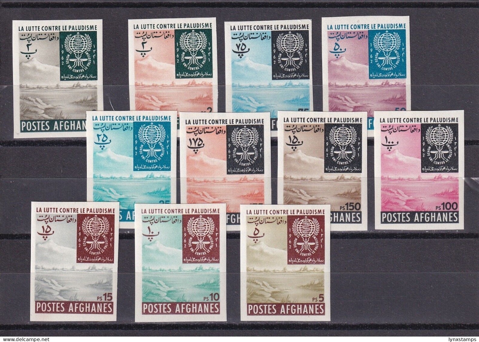 SA06b Afghanistan 1963 The Struggle Against Malaria Mint Stamps Imperf - Afganistán