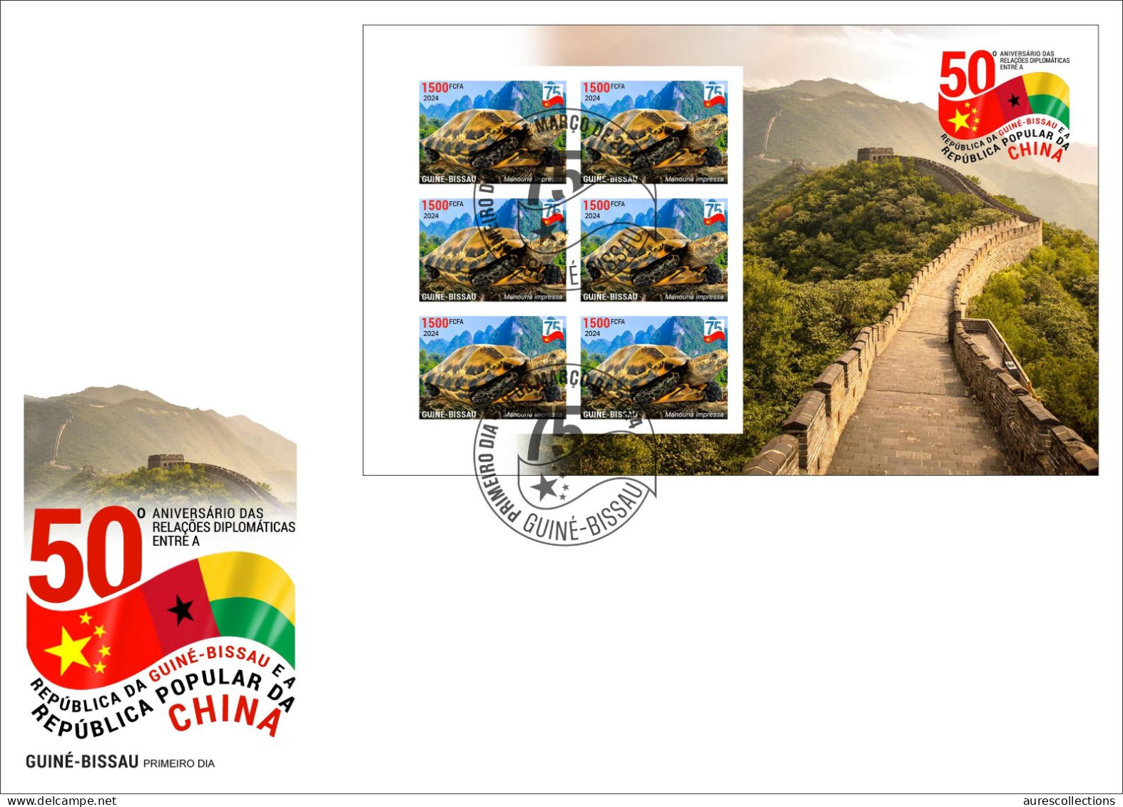 GUINEA BISSAU 2024 FDC IMPERF MS 6V - CHINA DIPLOMATIC RELATIONS - TURTLE TURTLES TORTUE TORTUES - GREAT WALL - Tortugas