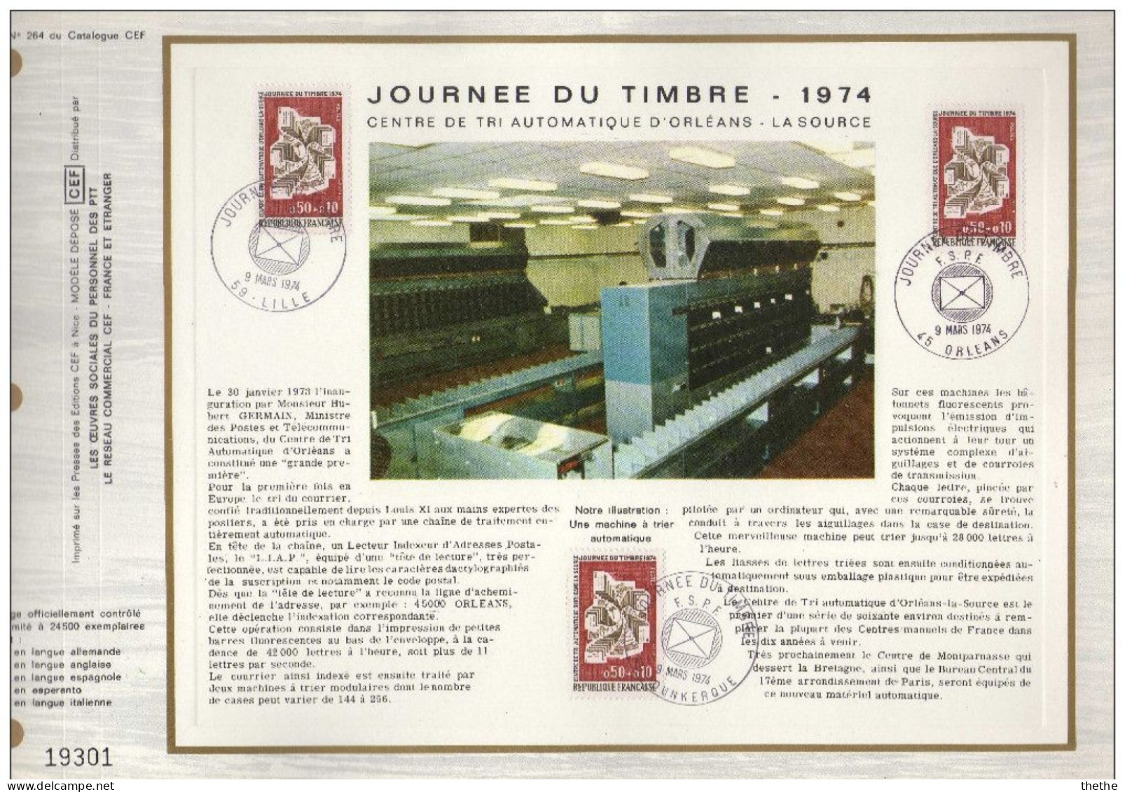 FRANCE - FDC - Journée Du Timbre - Centre De Tri Automatique D'Orléans - La Source - Feuillet N° 264 Du Catalogue CEF - 1970-1979