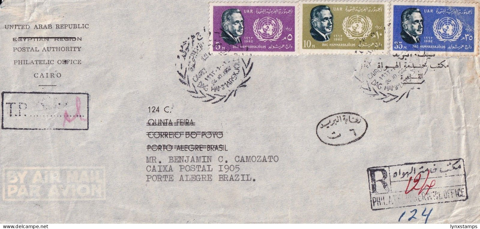 SA06b United Arab Republic 1962 To Brazil Cover - Autres - Asie