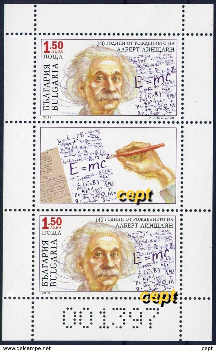 Albert Einstein -140 Years Of His Birth –  Bulgaria / Bulgarie  2019 - Sheet MNH** - Albert Einstein