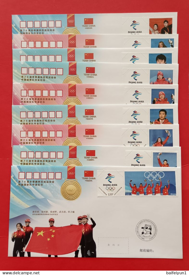 China 2022 Chinese Team Gold Winer In Beijing 2022 Olympic Winter Games Commemorative Covers - Winter 2022: Peking