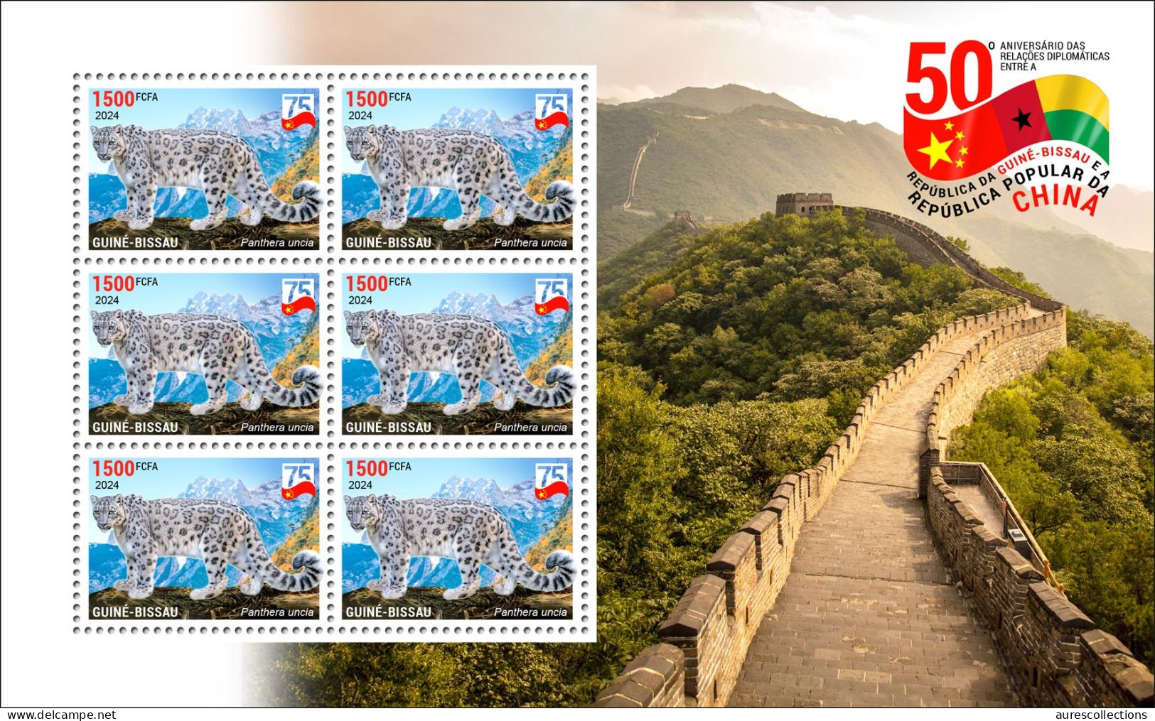GUINEA BISSAU 2024 MS 6V - CHINA DIPLOMATIC RELATIONS - SNOW LEOPARD DE NEIGE - GREAT WALL - MNH - Roofkatten