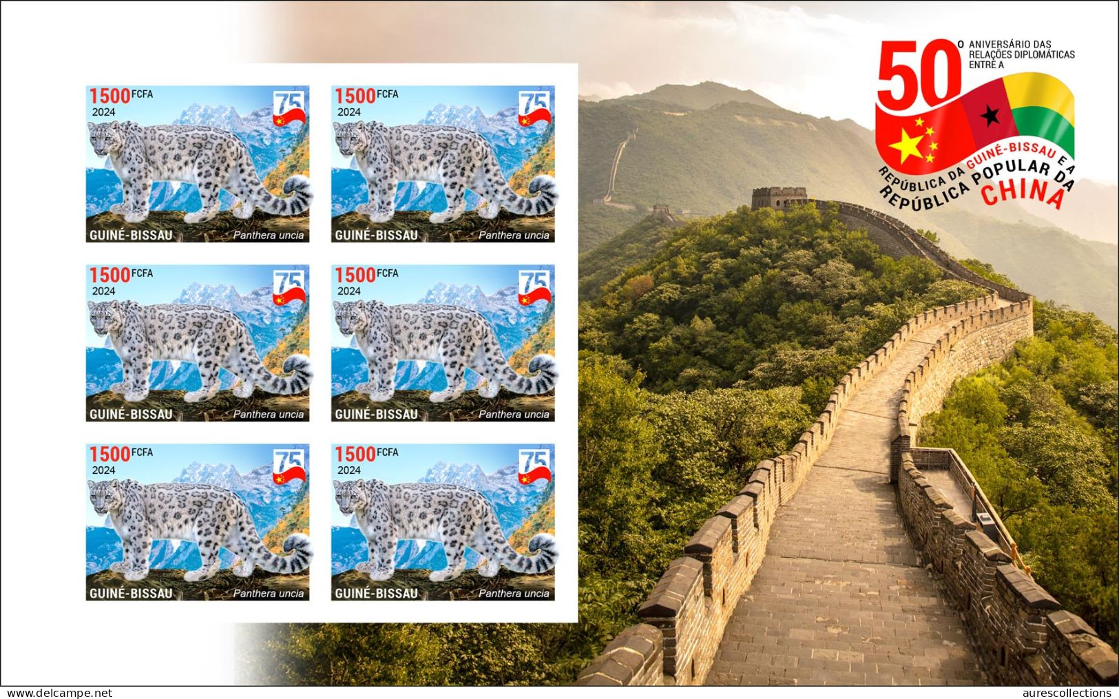 GUINEA BISSAU 2024 IMPERF MS 6V - CHINA DIPLOMATIC RELATIONS - SNOW LEOPARD DE NEIGE - GREAT WALL - MNH - Roofkatten