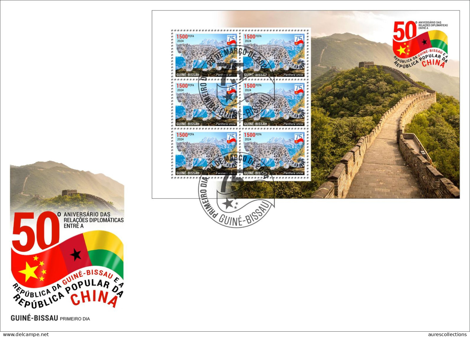 GUINEA BISSAU 2024 FDC MS 6V - CHINA DIPLOMATIC RELATIONS - SNOW LEOPARD DE NEIGE - GREAT WALL - Roofkatten