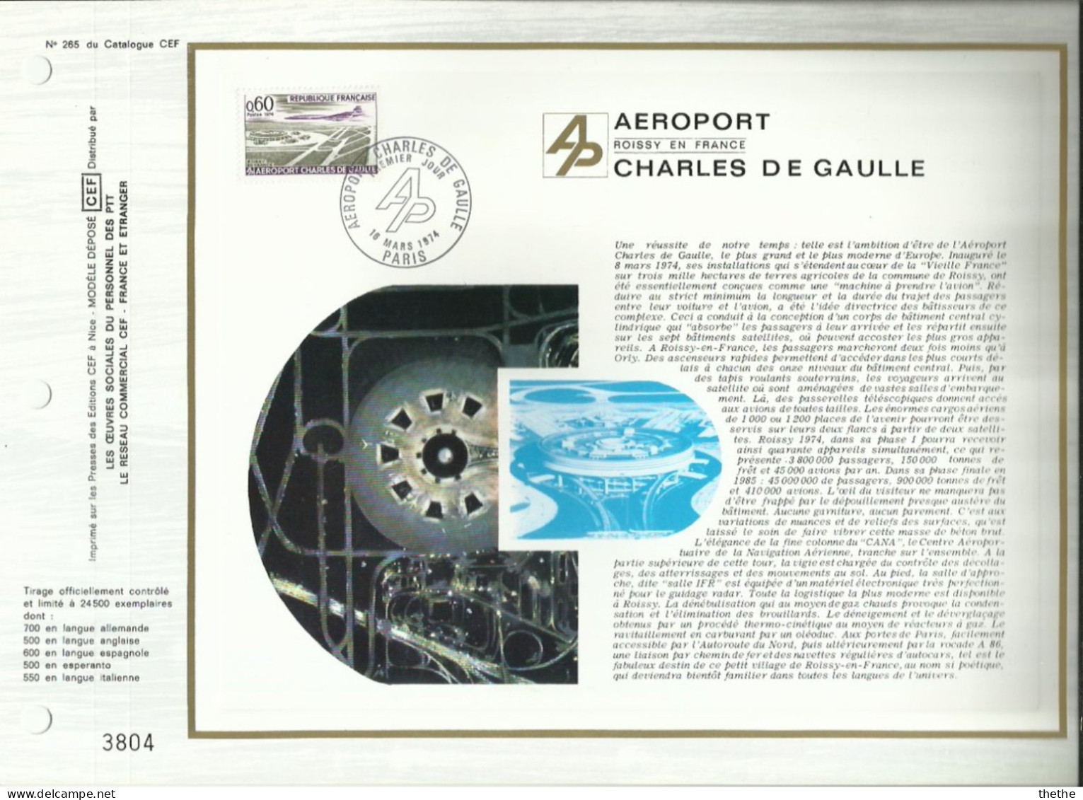 FRANCE - FDC - Aéroport Charles De Gaulle - Feuillet N° 265 Du Catalogue CEF - 1970-1979