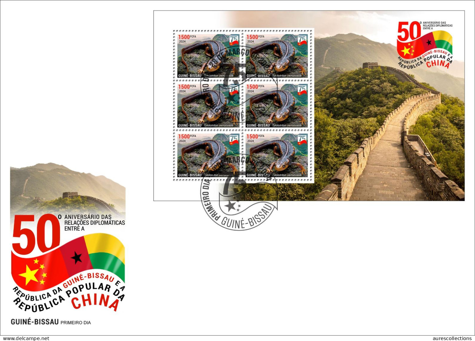 GUINEA BISSAU 2024 FDC MS 6V - CHINA DIPLOMATIC RELATIONS - NEWT TRITON AMPHIBIANS AMPHIBIENS - GREAT WALL - Other & Unclassified