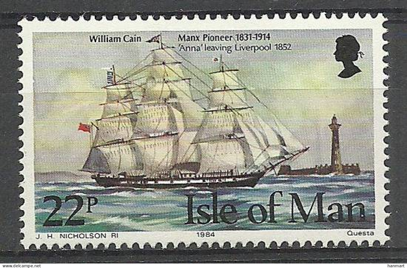 Isle Of Man 1984 Mi 264 MNH  (LZE3 IOM264) - Barcos
