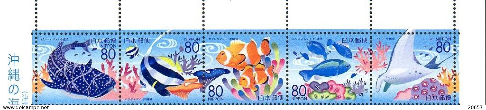 Japon Nippon 2007 4078/82 Requin, Raie, Poisson-clown, Scalaire - Vissen
