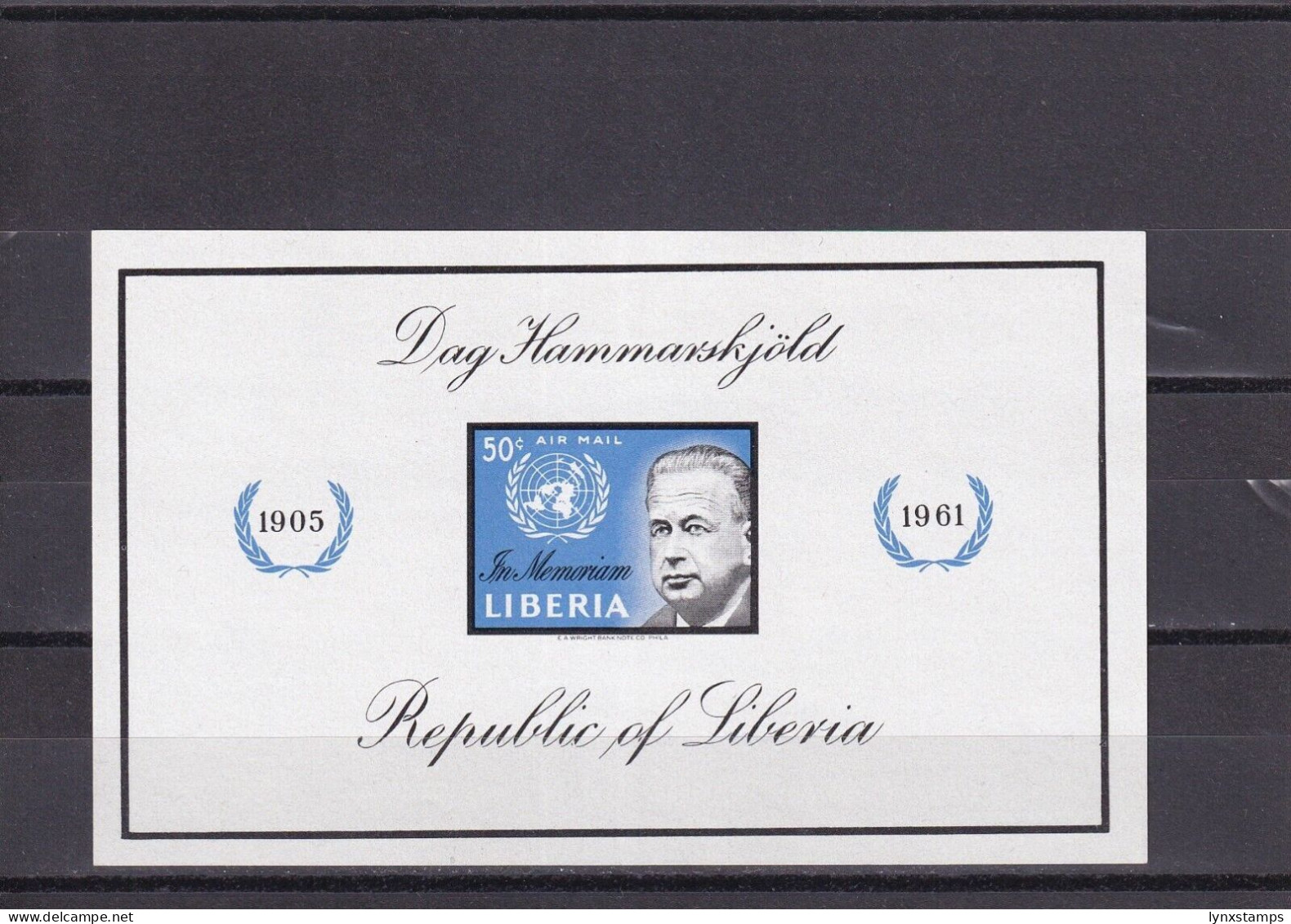 SA06b Liberia 1962 Airmail The Death Of Dag Hammarskjold Imperforated Minisheet - Liberia