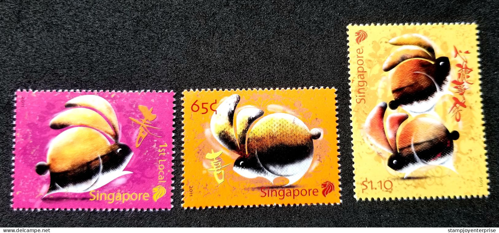 Singapore Year Of The Rabbit 2011 New Year Greeting Chinese Lunar Zodiac (stamp) MNH - Singapur (1959-...)