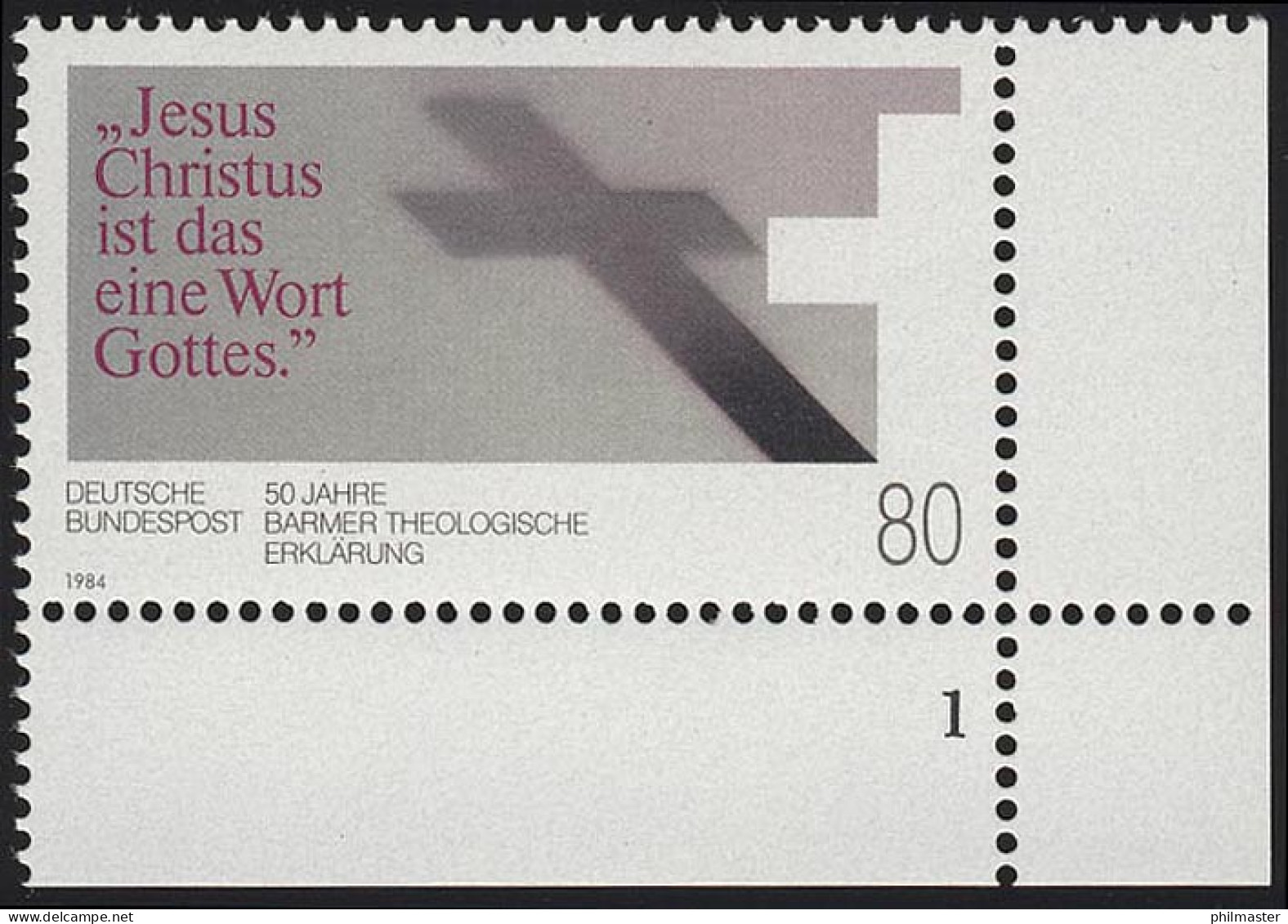 1214 Theologische Erklärung ** FN1 - Unused Stamps