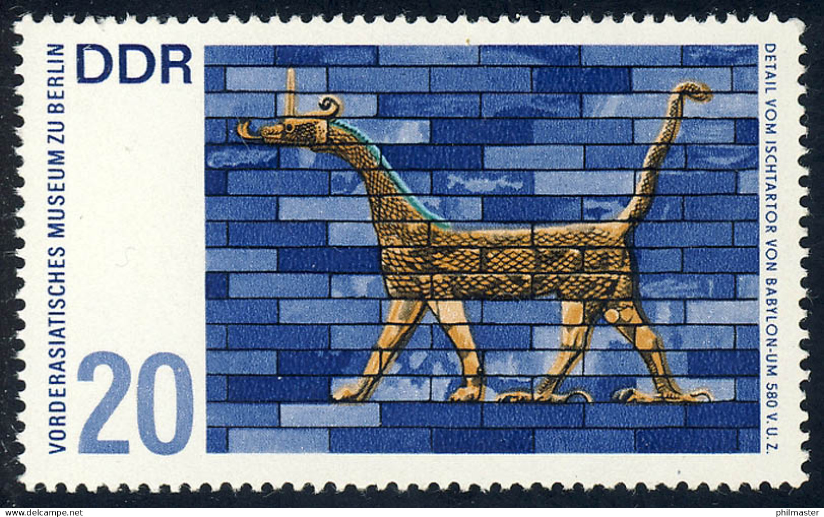 1230 Vorderas. Museum Ischtartor - Detail Drache 20 Pf ** - Unused Stamps