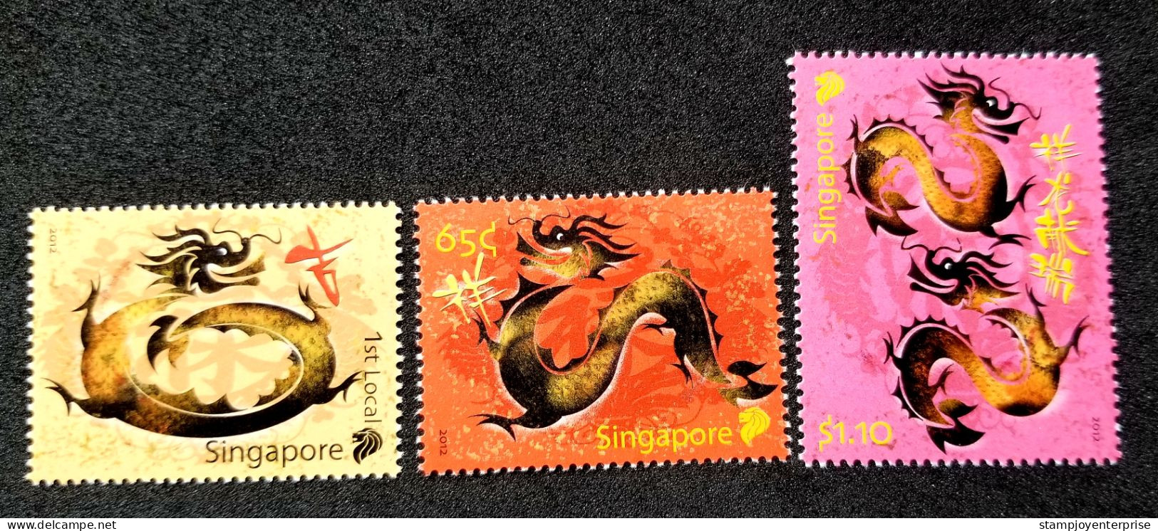 Singapore Year Of The Dragon 2012 New Year Greeting Chinese Lunar Zodiac (stamp) MNH - Singapour (1959-...)