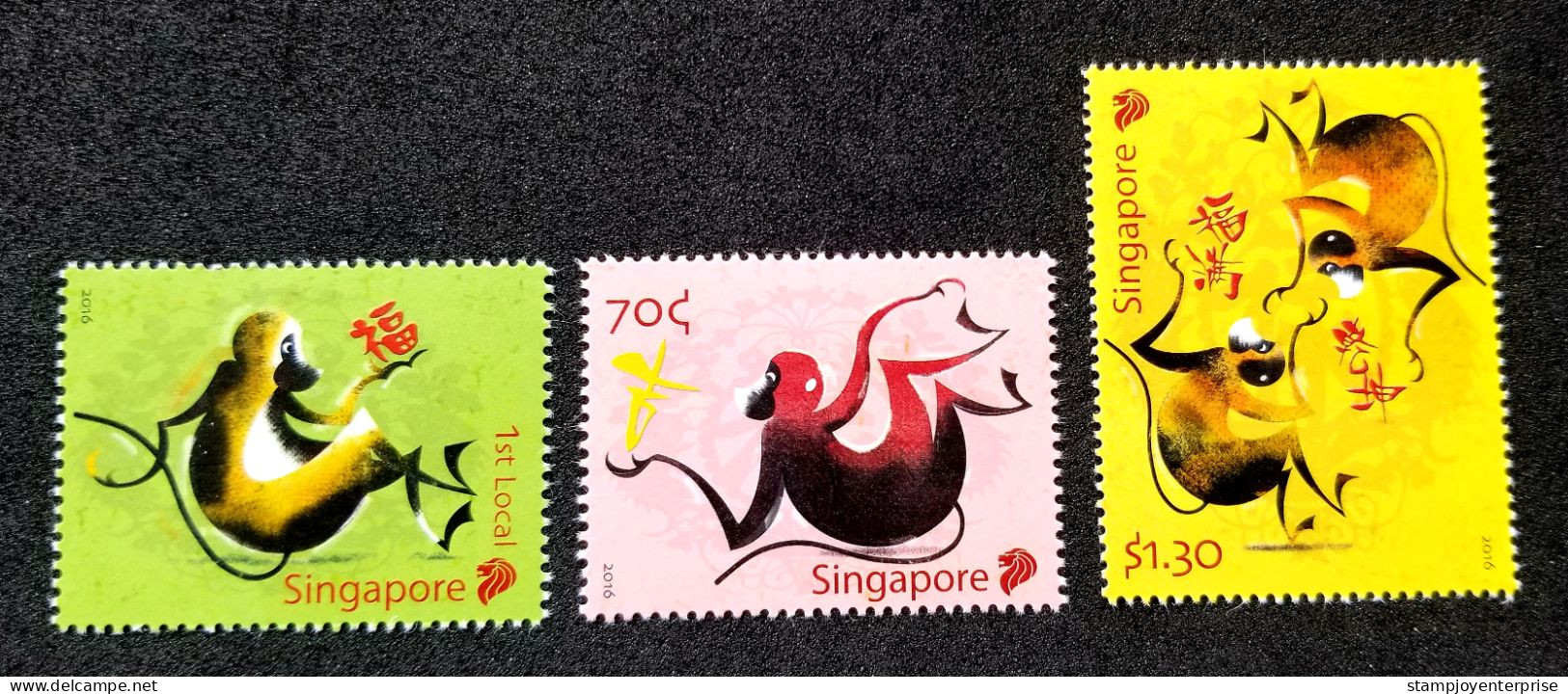 Singapore Year Of The Monkey 2016 New Year Greeting Chinese Lunar Zodiac (stamp) MNH - Singapur (1959-...)