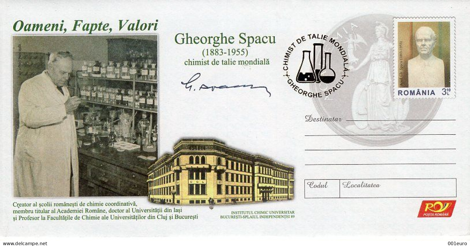 ROMANIA 044x2023: ROMANIAN CHEMIST, CHEMISTRY Mint Prepaid Postal Stationery Cover - Registered Shipping! - Ganzsachen