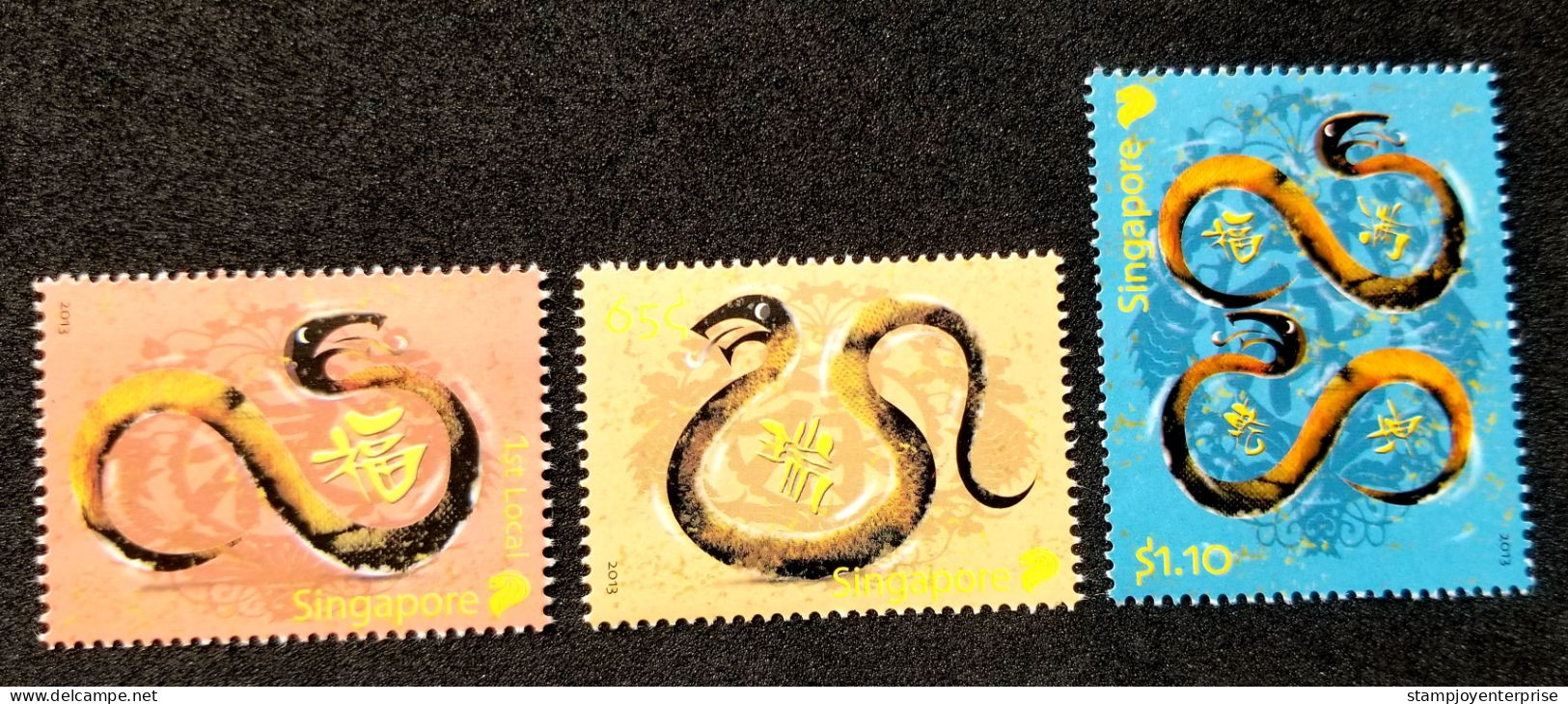 Singapore Year Of The Snake 2013 New Year Greeting Chinese Lunar Zodiac (stamp) MNH - Singapore (1959-...)