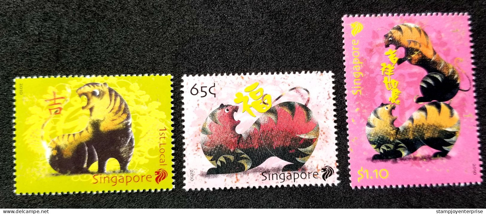 Singapore Year Of The Tiger 2010 New Year Greeting Chinese Lunar Zodiac (stamp) MNH - Singapur (1959-...)