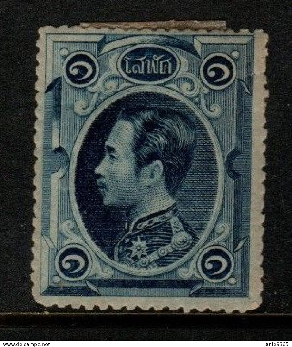 Thailand Cat 1 1883 King Rama 1 Solot Mint Hinged - Thailand