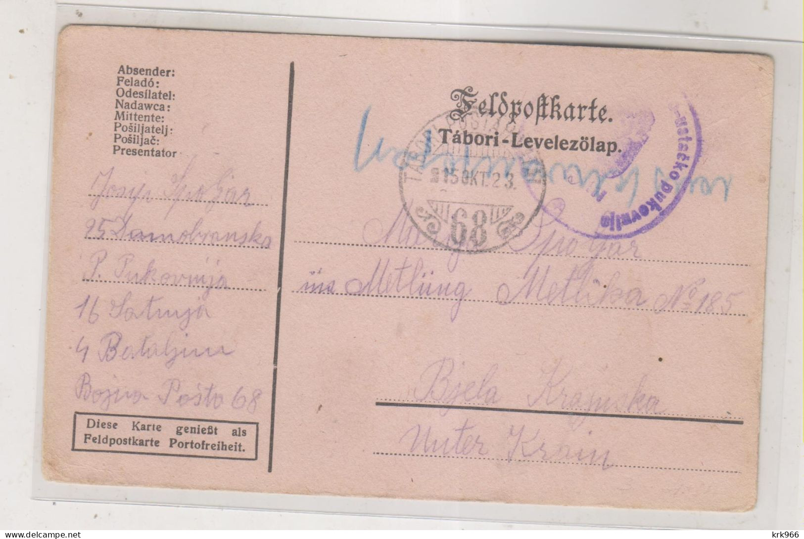 CROATIA WW I 1915  AUSTRIA HUNGARY ZAGREB Nice Military Stationery - Kroatien