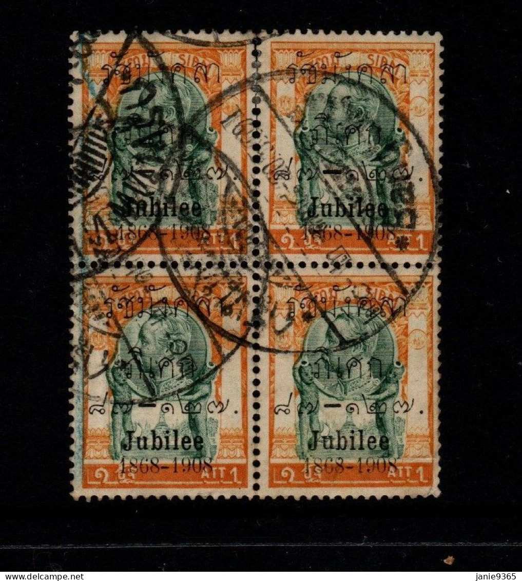 Thailand Cat 115 1908 King Rama V Jubilee 1 Att Yellow & Green, Used, Block 4 - Thailand