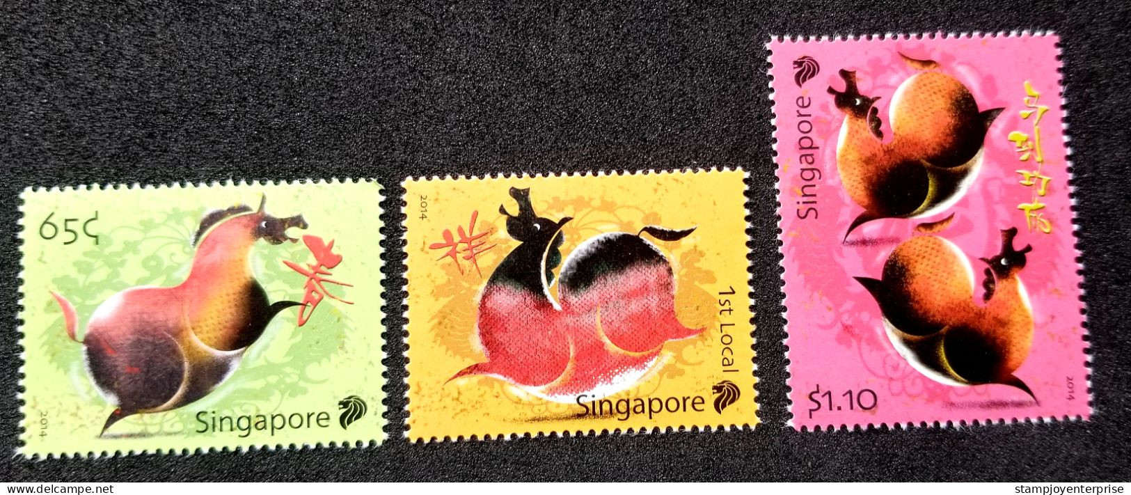 Singapore Year Of The Horse 2014 New Year Greeting Chinese Lunar Zodiac (stamp) MNH - Singapour (1959-...)