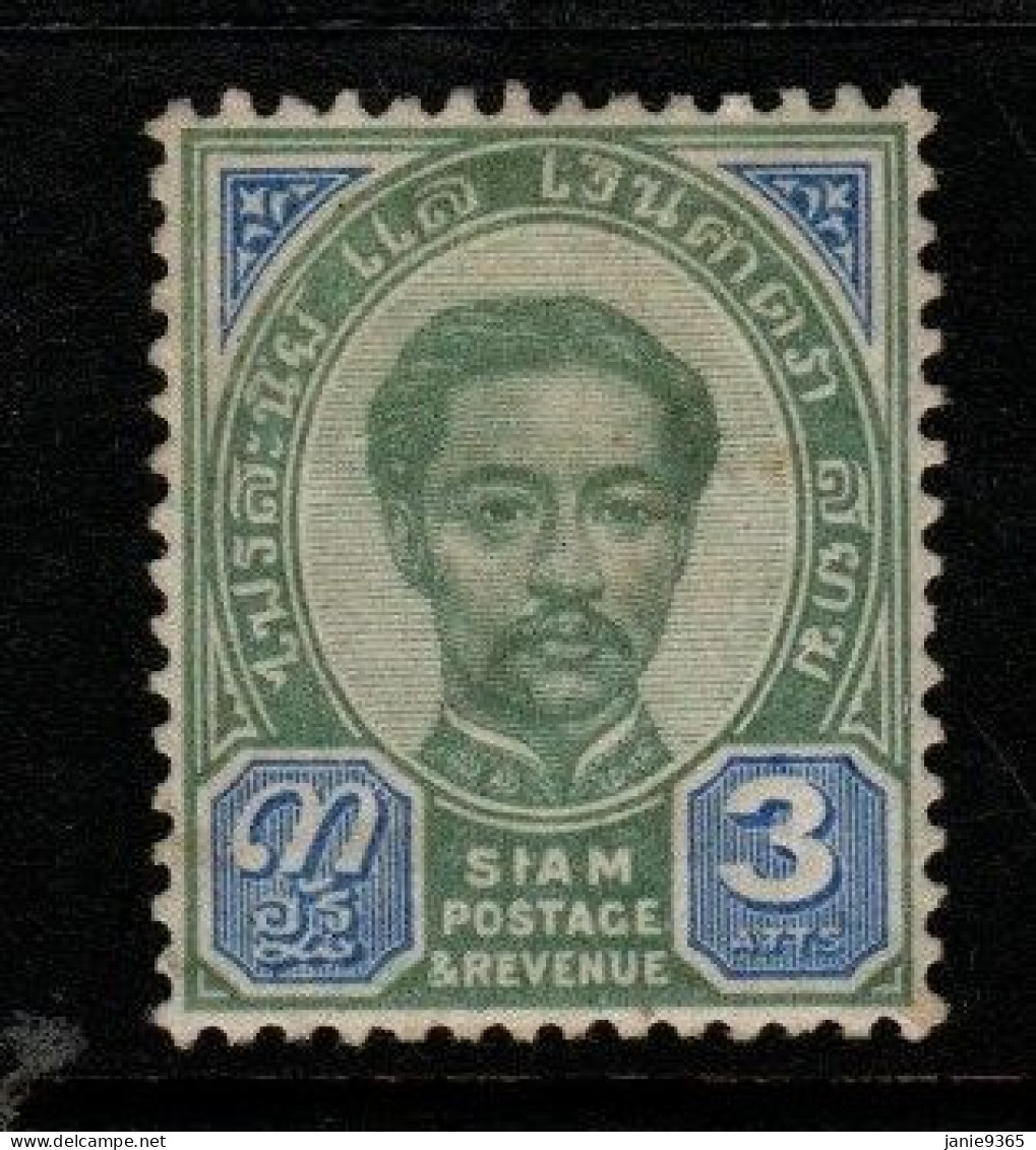 Thailand Cat 14 1885 King Rama V 3 Atts Mint Hinged - Thailand