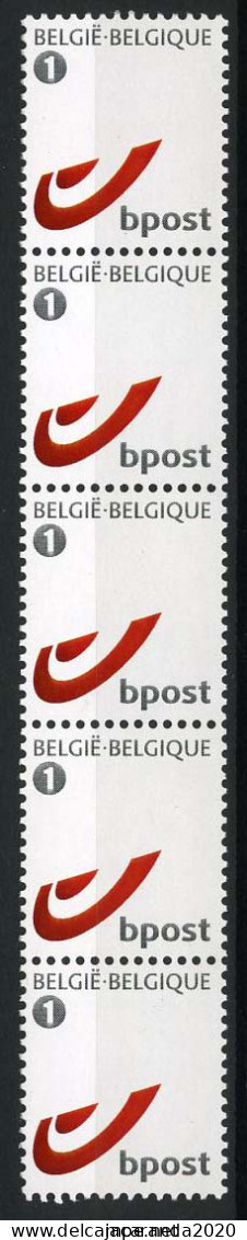 België 4084 - Nieuw Type Van "MijnZegel" - Nieuw Logo Van Bpost - Strook Van 5 - Unused Stamps