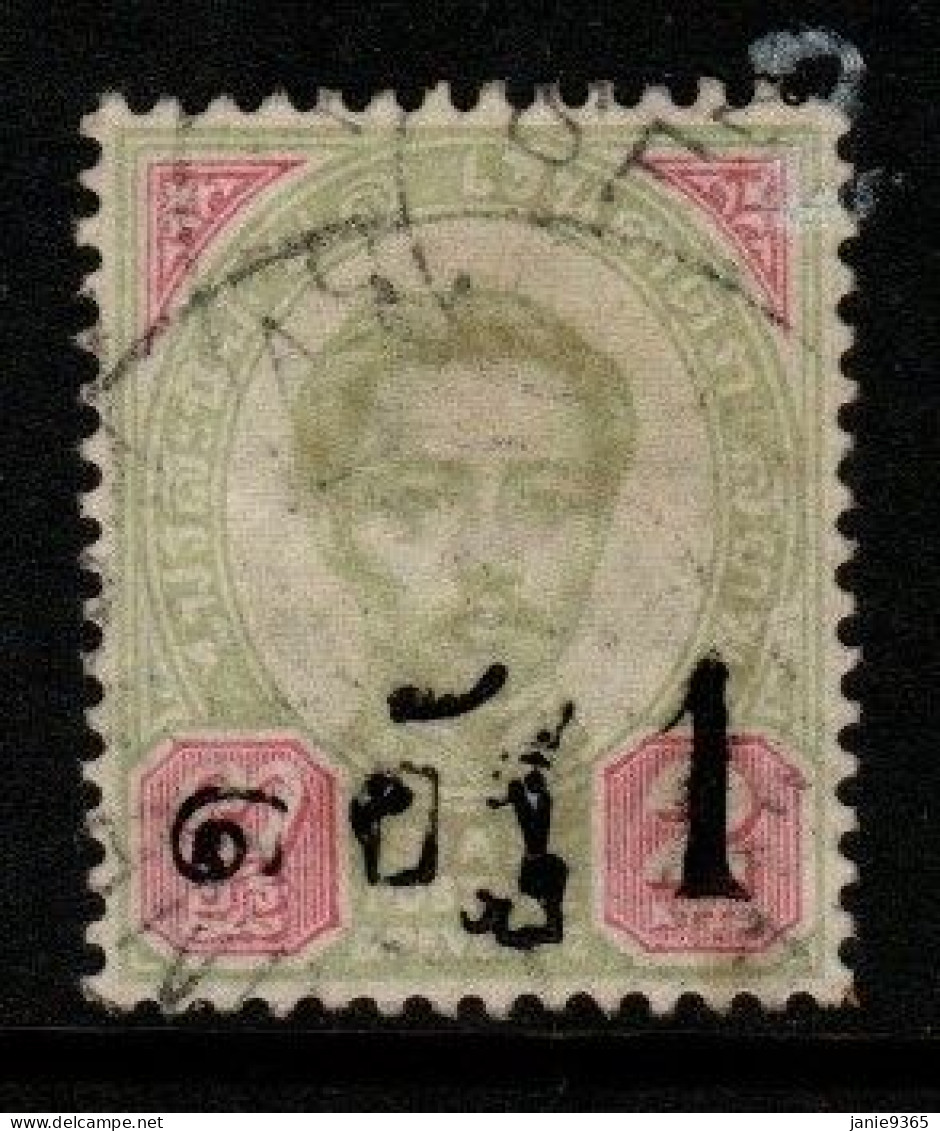 Thailand Cat 21 1889 King Rama V Provisional Issue 1att,used - Thailand