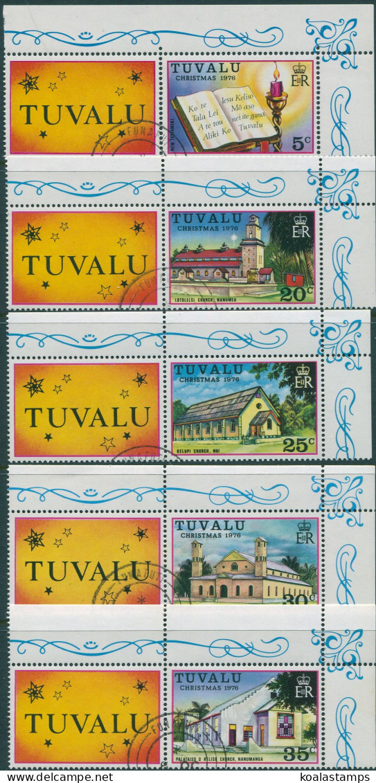 Tuvalu 1976 SG45-49 Christmas Set With Corner Seledge And Tabs FU - Tuvalu